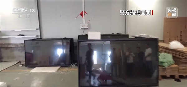 女子三千多買品牌電視一周就壞 央視揭秘背后制假售假鏈條