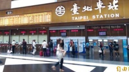 通緝犯大堂奸71歲港女 通緝犯大堂奸71歲港女