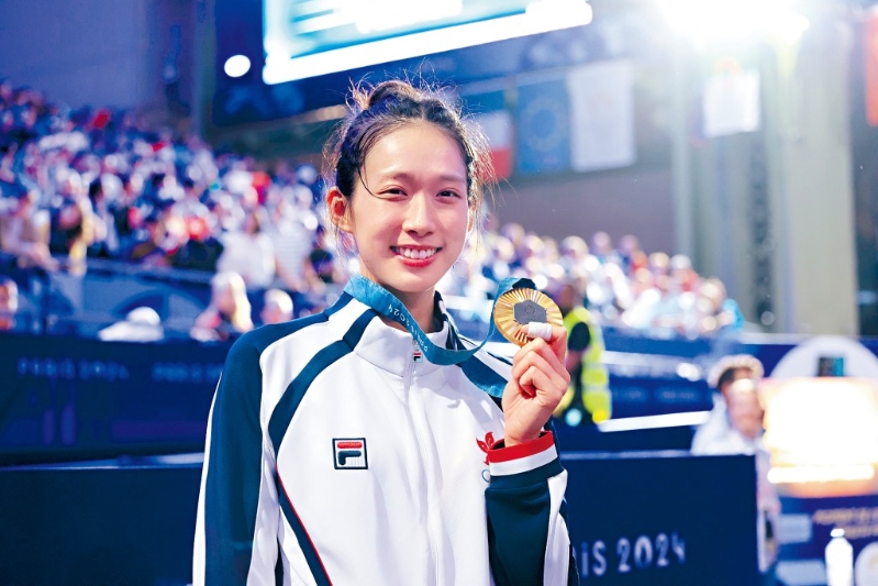 SPP02P02251224 SPP02P02251224