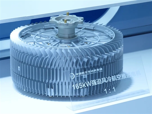 C929洲際大飛機就用它！中國自主CJ2000發動機公開亮相