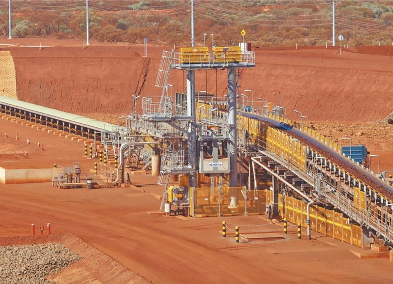 30億噸鐵礦藏量重見天日 30億噸鐵礦藏量重見天日