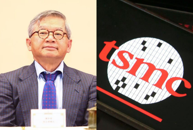 半導體生態系移美實錘 半導體生態系移美實錘