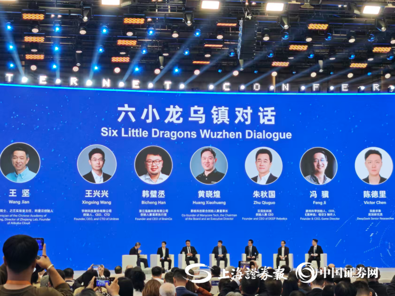 微信圖片_2025-11-08_085024_334