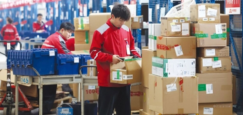 中國“雙11”購物節成績出爐