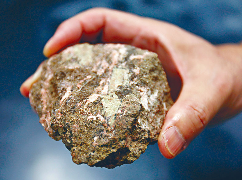 i_src_092292402 i_src_092292402