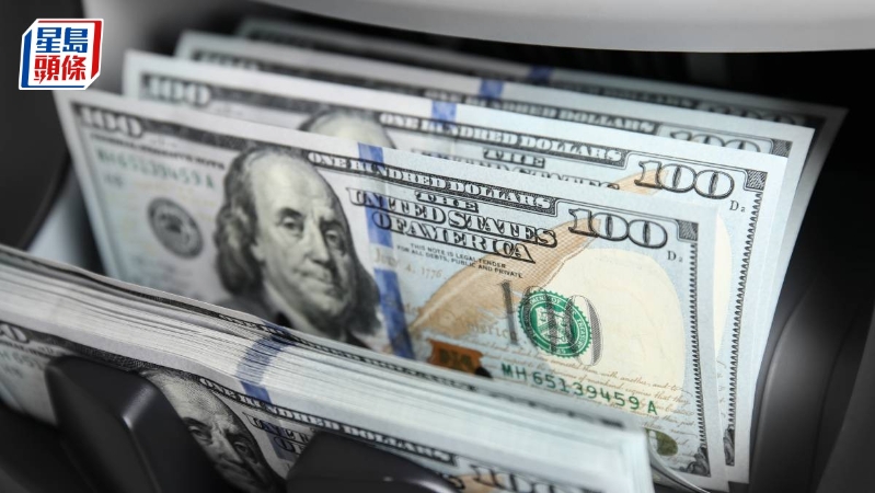 中國9月減持美債至7005億美元 中國9月減持美債至7005億美元