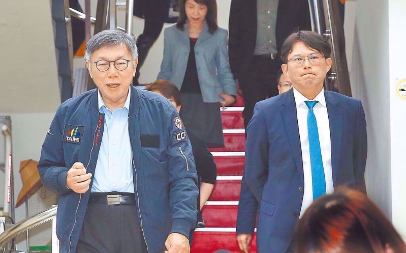 柯文哲和黃國昌日前合體拍片 柯文哲和黃國昌日前合體拍片