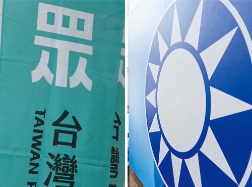國民黨、民眾黨在2026、2028選舉將如何合作，引發各界高度關注。